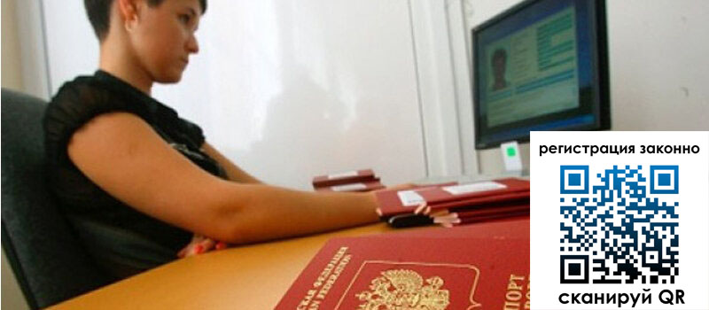 форма 3 в Рязани